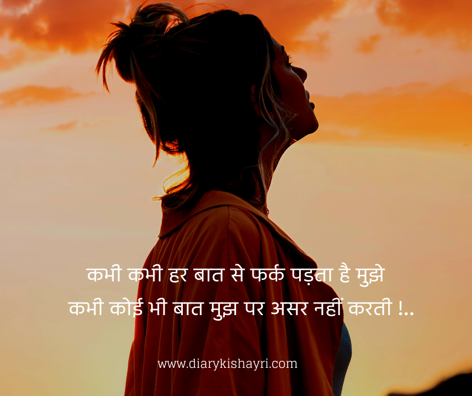 instagram-life-sad-shayri
