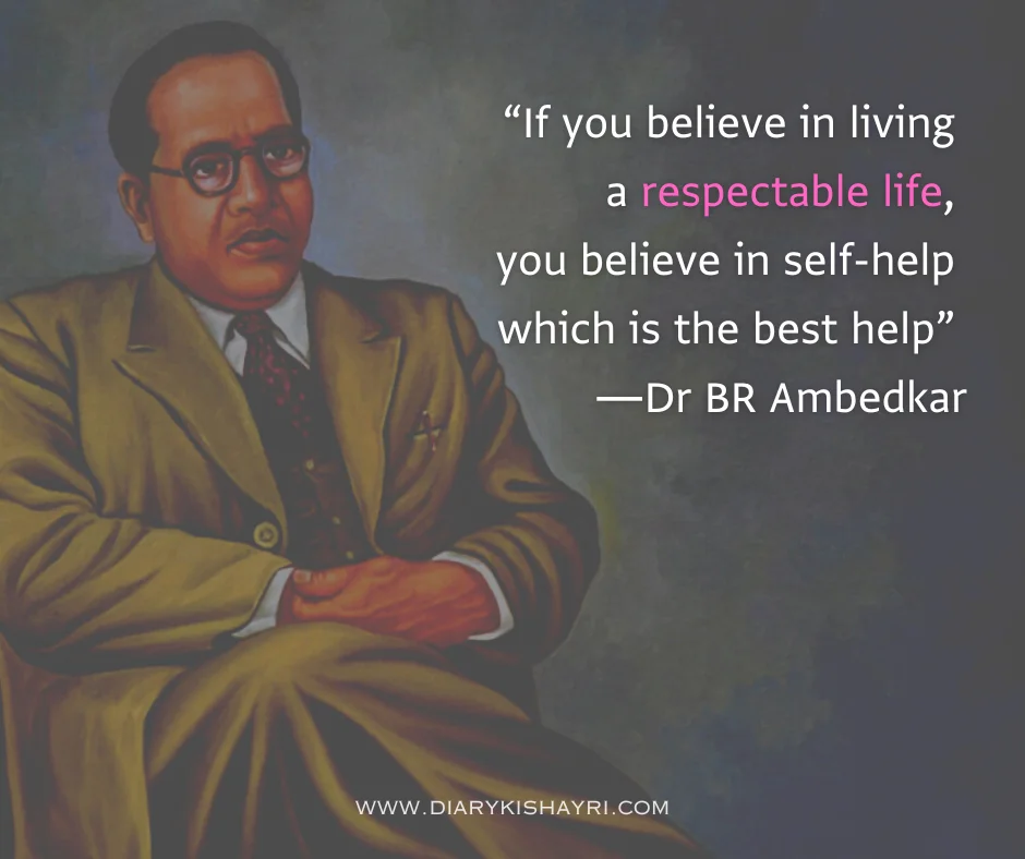 motivational quotes in english by famous personalities-2 (2)